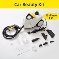 BONINGYU | Disinfection Fumigation Car Interior Cleaning Machine