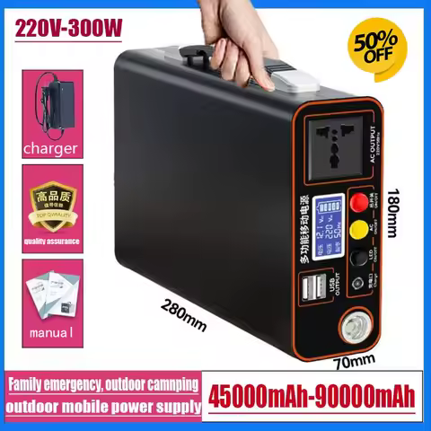 New Outdoor Camping Portable 220V 300W Power Bank 90Ah LED Display Home Emergency Camping Power Syst
