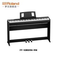 Roland FP-18 黑色數碼鋼琴