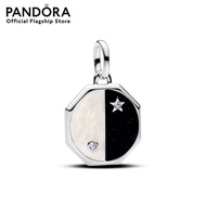 Pandora Yin and yang sterling silver medallion