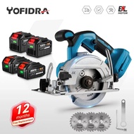 5 Inch 125mm Brushless Cordless Efficient Electric Circular Saw 0° to 45° Adjustable Wood Cuttiing M