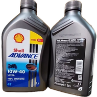 Shell ultra 10W40 motorbike oil 100% fully synthetic, shell ultra 10W40 lubricant oil 1 liter bottle