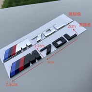 New BMW M70L Car Logo Word Logo Rear Tail Logo Modified Bright Black Car Tail Logo i7 Upgrade m70 Wo