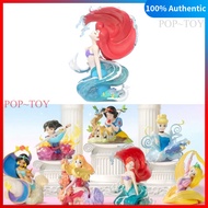 Disney Princess Art Gallery Series 2 disney Blind Box Figures 52TOYS