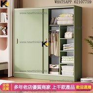 A&5214趟門衣櫃小型櫃子60cm 80cm 推拉門衣櫃 窄身衣櫃40深 50深衣櫥 衣帽櫃 掛衣櫃 高櫃 高身櫃 房間儲物櫃收納櫃 大容量櫃子 置物櫃 移門櫃全新包送貨Wardrobe # Clo