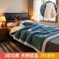 Autumn Winter Three-Layer Quilted Blanket Warm Blanket Company Event Gift Blanket Thickened Milk Fle