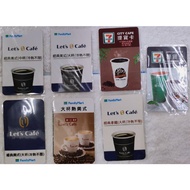 【🎉現貨快出🎉】超商 商品卡 提貨卡🎁 全家咖啡 7-11 咖啡 美式 四季春青茶 紅茶 拿鐵🎇