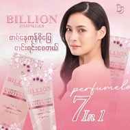 BILLION EMPRESS LOTION EXTREMELY OF WHITENING ESSENCE GLUTA COLLAGEN