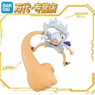 [Bandai] Glasses Factory One Piece One Piece Figlife Monkey D Luffy vol.4