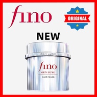 Fino Hair Mask / Fino Gen Luxe Hair Mask 200g