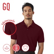 GQ Perfect Polo เสื้อโปโลอำพรางคราบเหงื่อ สี Earth Tone - เสื้อโปโลผู้ชาย Perfect Polo