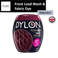 Dylon Machine Fabric Dye Pod Plum Red