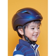 KPLUS SPEEDIE/PUZZLE KID Cycling Helmet