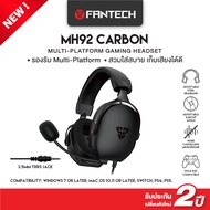 FANTECH หูฟังเกมมิ่งครอบหู Gaming Headset คุณภาพเสียงสูง พร้อมไมโครโฟนในตัว สำหรับ PC/PS/PS4/PS5 รุ่