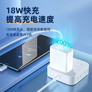 18W Mobile Phone Charger Head Fully Compatible Super Fast Charging Head 3c Suitable Xiaomi Charging 