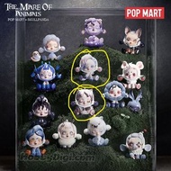 Pop Mart Skullpanda The Mare of Animals Blind Box Figures 泡泡瑪特食夢動物系列 - 狐狸&獨角獸
