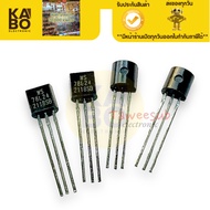 Regulator (Pack Of 5) Ic TO92- 78l05 78l08 78l09 78l12 78l24