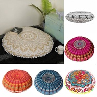 Suitable for Any Room Decoration Gorgeous Bohemian Pillow Case 43 x 43cm