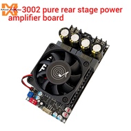 ZK-3002 Pure Rear-Stage Digital Amplifier Board High-Power TPA3255 Stereo 300W×2 Bridged Mono 600W