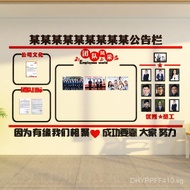 3d Stickers for Promotional Boards, Bulletin Boards, Wall Decorations, 3D Inspirational Wall Sticker