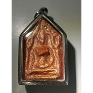 Phra Khun Paen / Somkor Amulet 坤平 + 颂扣 佛 牌