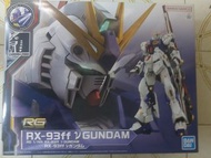 RG 1/144 RX-93ff 牛高達