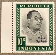 PW511-PERANGKO PRANGKO INDONESIA WINA REPUBLIK 25R RIS DJAKARTA