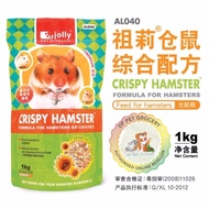 Jolly Crispy Hamster Food 1KG - Hamster Food AL040