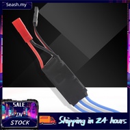 Seashorehouse RC 18A Mini Brushless ESC for K989 Drift Car (Compatible with 1/28 Scale Vehicles)