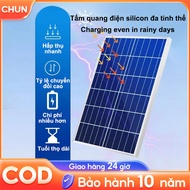 Solar panel rechargeable 20W 25W 30W solar panel mini MONO solar panel 18V
