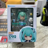 （旺角家樂坊17樓門市現貨）Good Smile GSC 黏土人 - No 1792 Uruha Rushia hololive production 潤羽露西婭