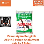 HI PRO VIT A591K Chicken feed