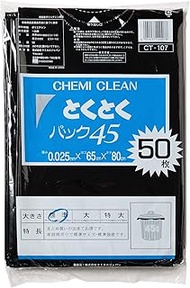 Chemical Japan CT-107 Trash Bags, Hard to See Contents, Black, 1.5 gal (45 L), Height 31.5 inches (8