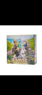 ptcg s6a 原盒未開 日版