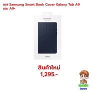 Samsung Smart Book Cover Galaxy Tab A9 And A9+ Case