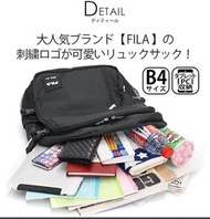 【💥日本直送】35L FILA  背包 書包