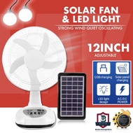 Solar Fan & LED Light Adjustable DC Fan 12" Strong Wind Quiet Oscillating Fan Kipas Berdiri Living R