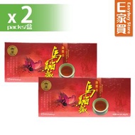 御茗 - 鐵觀音馬騮搣 x 2 (25茶包 x 2g/盒) (品茶 品茗 消滯 飲茶 紅茶 綠茶 冷熱飲 香港老品牌茶包 茶葉 健康 無糖 花茶 果茶)