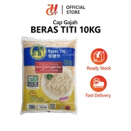Cap Gajah Beras Rebus 10kg/ Beras Titi/ Low GI Parboiled Rice