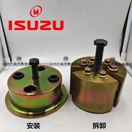 6UZ1 Engine Crankshaft Front Rear Oil Seal Installation Disassembly Tool Suitable for Isuzu