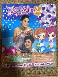 Twins singing in the wonderland  英文兒歌 第二輯 karaoke VCD 鍾欣桐 蔡卓妍 已絕版 收藏