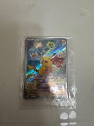 寶可夢朱紫特典卡（日文版）