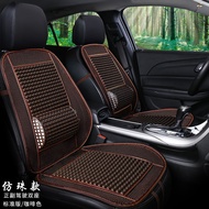 KY&amp; Summer Car Seat CushionPVCPlastic Breathable Seat Cushion Ventilation Massage Cushion Truck Van Single Pad Cool Pad