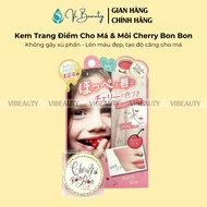 Cherry Bon Bon Lip Cheek and Lip Makeup Cream & Cheek