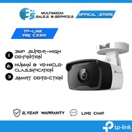 Tp-Link VIGI C330i 3MP Outdoor IR Bullet Network Camera
