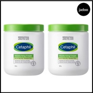 CETAPHIL Moisturizing cream 550g x 2 Face&Body moisturizer for sensitive & dry skin