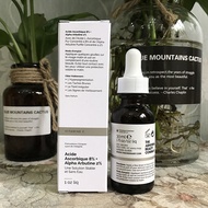 Ready Stock The ordinary8% VC+2% Arbutin VC Freckle Removal Antioxidant Brightening Whitening Essenc