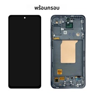 ทดสอบแล้ว 100% หน้าจอ Super AMOLED ขนาด 6.6 นิ้ว สำหรับ Samsung A55 5G A556B A556E A5560 จอ LCD พร้อ