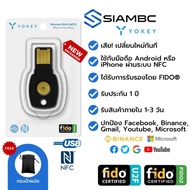 YoKey 8A NFC FIDO U2F FIDO2 Security Key 2FA ใช้งานเหมือน Yubico YubiKey 5 ป้องกันการแฮก Facebook Trezor Ledger Nano X As the Picture One