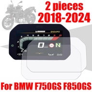Y Car Dashboard Screen Protector For BMW F750GS F850GS Adventure F850 F750 GS F 750 850 Gs850 Cluste